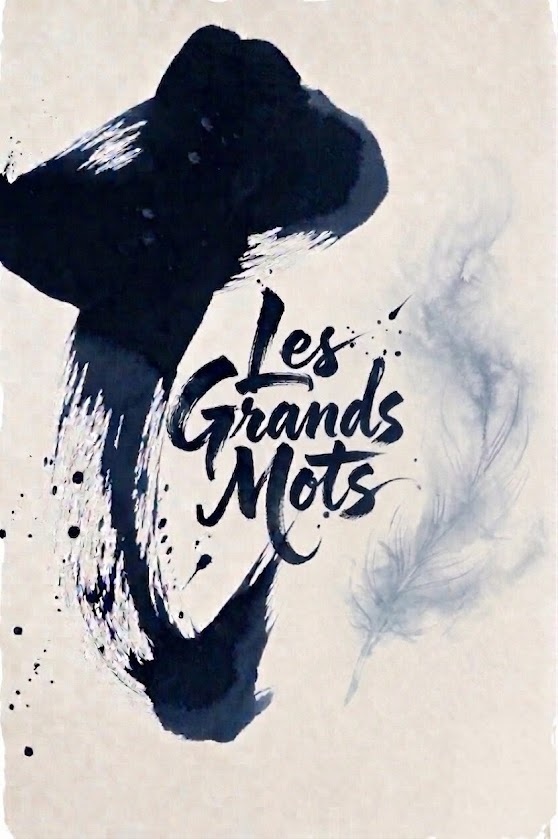 Tout de suite les grands mots